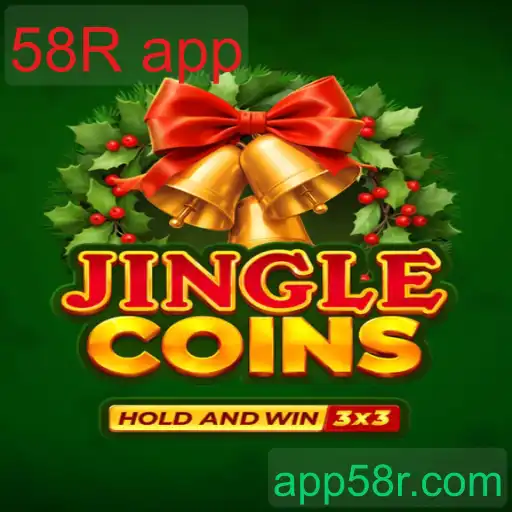 jinglecoins